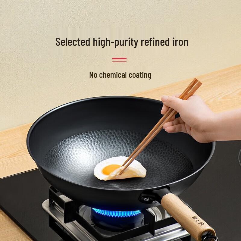 Zhang Xiaoquan 30cm Uncoated Fine Iron Stir-fry Wok