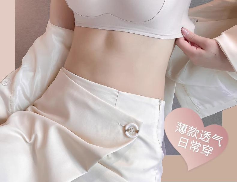 Seamless Strapless Wire-Free Push-Up Bra for Small Chests