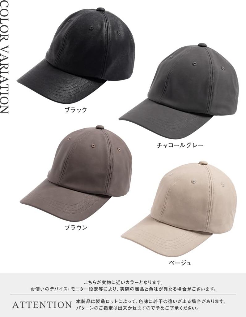 Large Deep Faux Leather UV Standard BIG Unisex Street Adjustable Size Size Charcoal [Loo&c] Women's Cap, Size, Cap, Protection, Cap, Size, CAP, Mode,