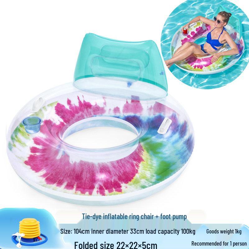 Inflatable Pineapple Cactus Watermelon Pizza Rainbow Pool Float Set