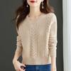 Women's Autumn & Winter Short-Style V-Neck Sweater High-Waisted Top Thickened Knit Base Layer