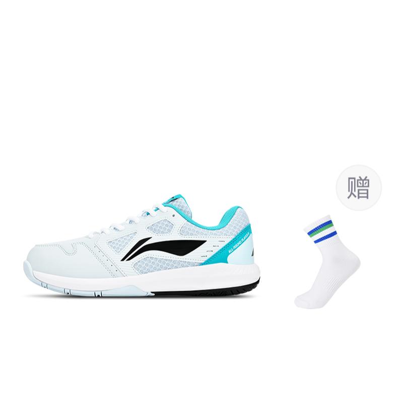 Li Ning Light Feather Rocket Family, The Flash 1.0 Textile, Synthetic Leather Comfortable Slip Resistant Low top AYTT035-2