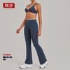 Color Block Sports Yoga Set Women - Tight Fitting Moisture Wicking 2 Piece Running Fitness