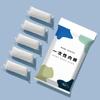 Disposable Travel Underwear - Individually Packaged, Wash-Free, Ideal for Maternity and Postpartum Use.