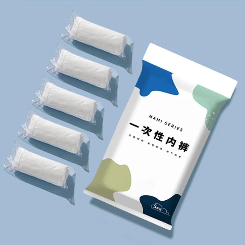Disposable Travel Underwear - Individually Packaged, Wash-Free, Ideal for Maternity and Postpartum Use.