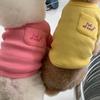Autumn pet Teddy Bichon Pomeranian Maltese Yorkshire terrier small dog dog clothes autumn
