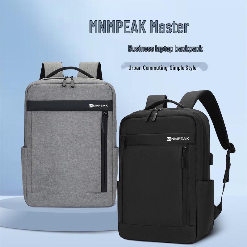 Lingpan Master Business Laptop Backpack