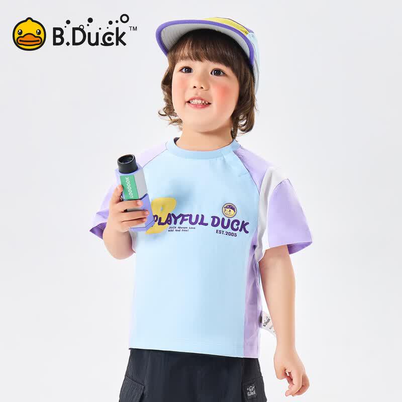 

B.Duck Boys Mosquito Repellent & Antibacterial Cotton T-Shirt 110CM