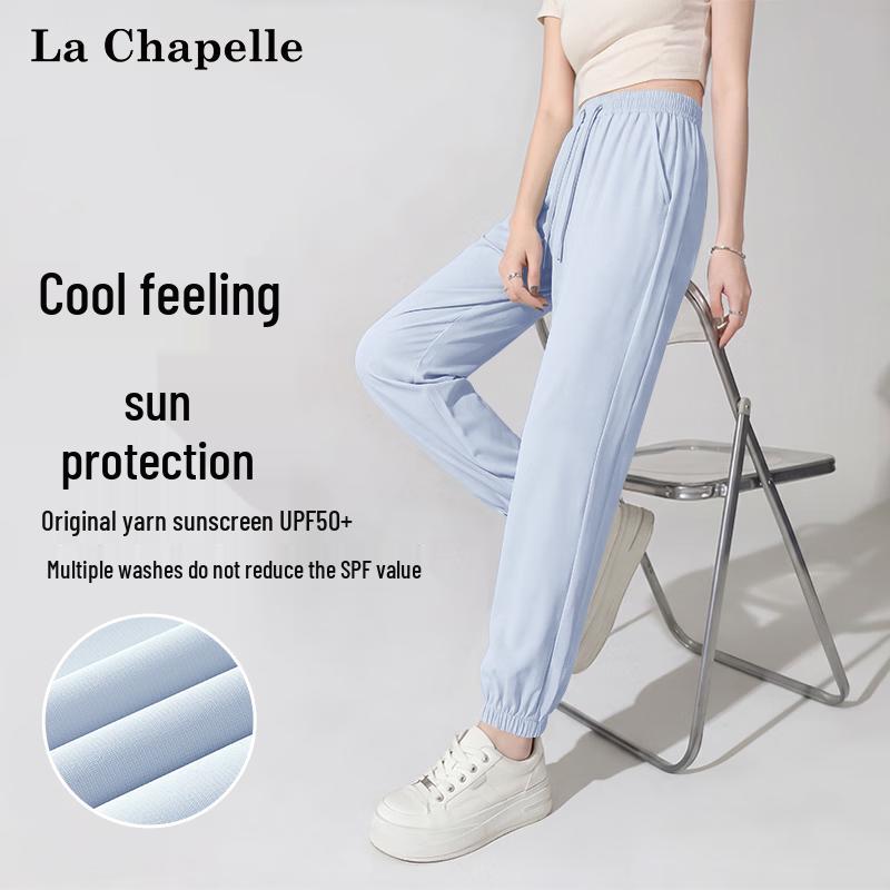 

La Chapelle Women s UPF50+ Ice Silk Quick-Dry Casual Pants S