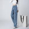 Vielseitige lockere Ins Jeans Damen 2025 Frühling und Herbst neu hochtaillierte gerade Röhre Drapierung Weitbeinjeans