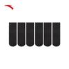 Anta Unisex Sportsocken für Leistung (6 Pack)