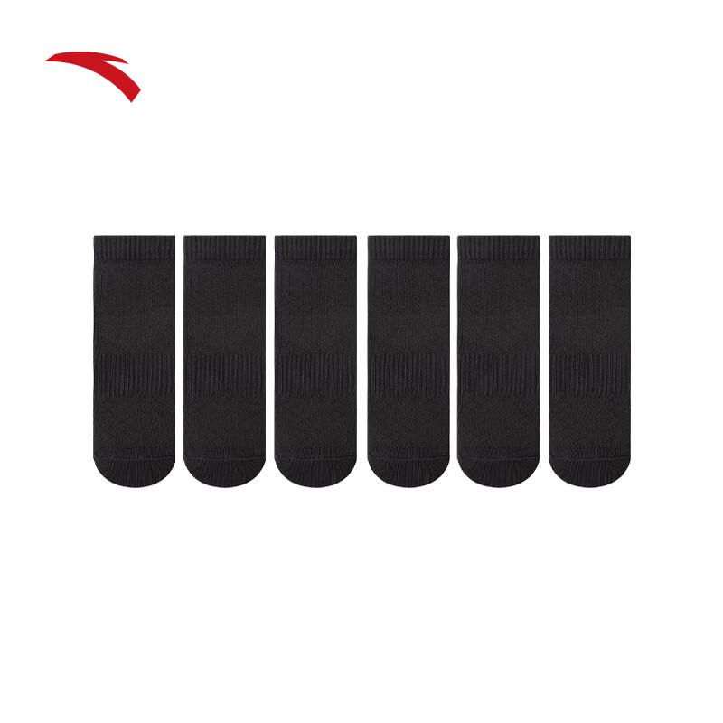 Anta Unisex Sportsocken für Leistung (6 Pack)