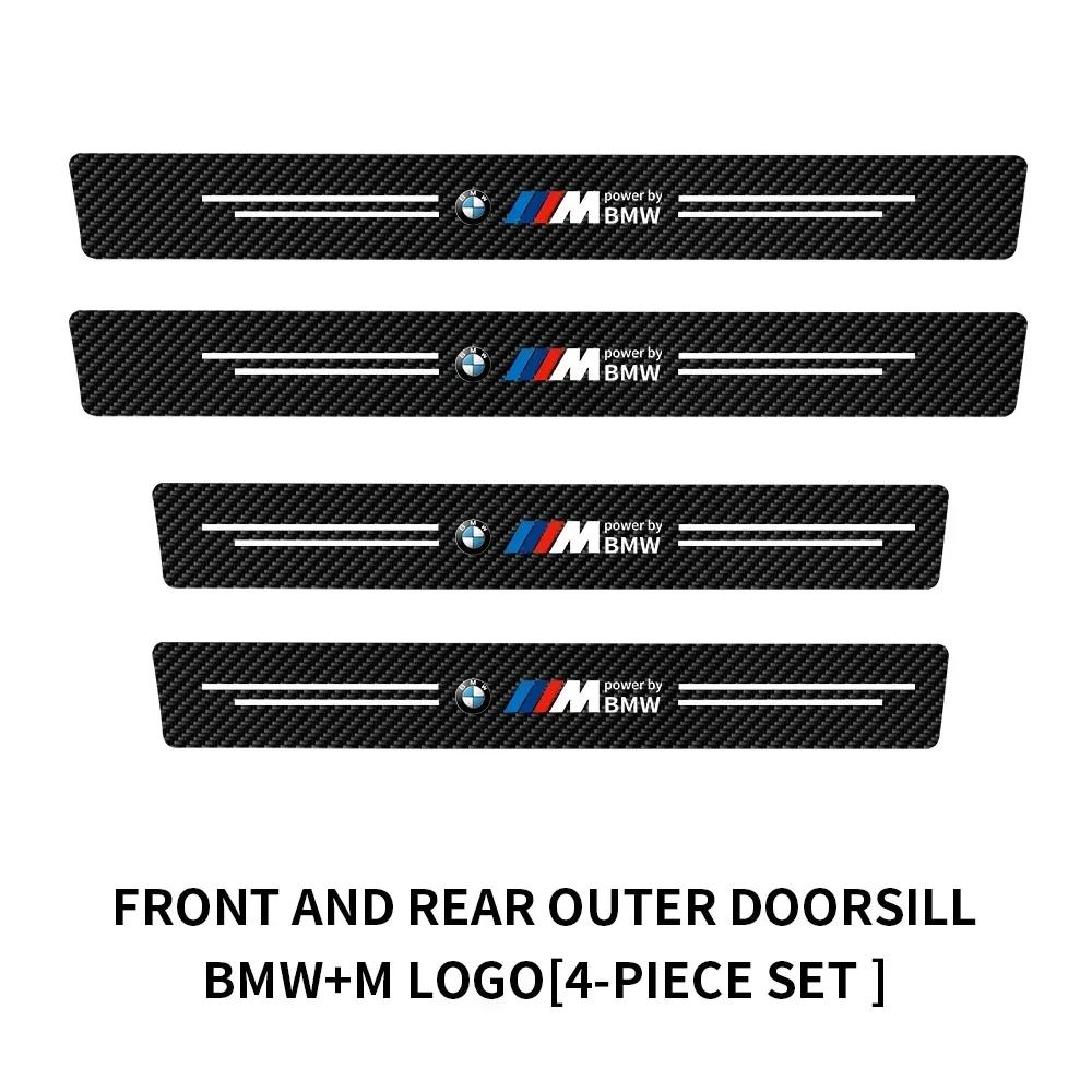ta12for Bmw Performance E46 E90 E60 F10 F30 E39 E36 F20 E87 G30 E92 Leather Car Door Sill Anti Scratch Protector Sticker