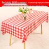 Waterproof Floral Print Tablecloth - Fresh, Rectangular Disposable Cover for Kindergarten Parties