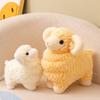 Plush Sheep Toy With Pp Cotton Filling For Kids Girls And Birthdays