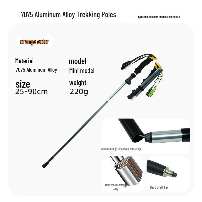 Cheng You Folding Carbon & Aluminum Telescopic Trekking Pole
