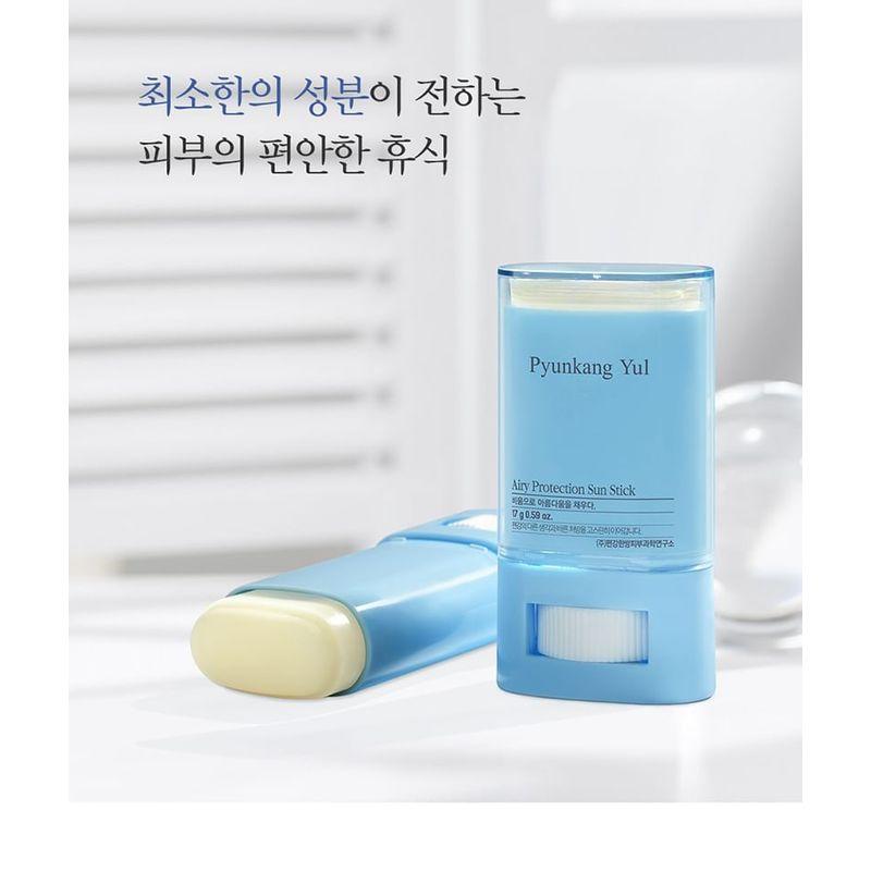Pyunkang Yul - Airy Protection Sun Stick
