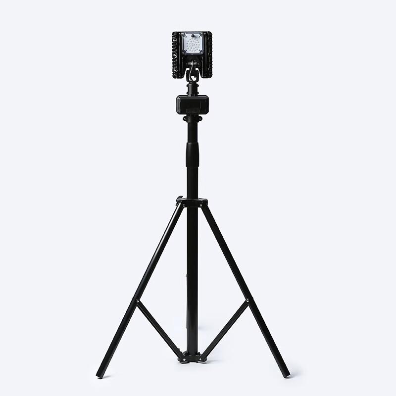

Portable Tripod Work Light