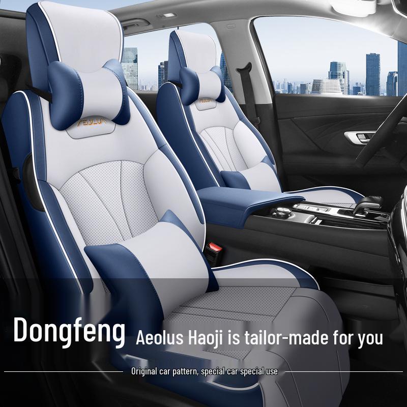 DYC Leather All-Season Seat Cushion for Dongfeng Aeolus Haoji