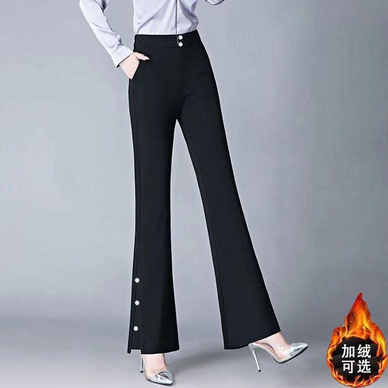 Spodnie damskie z rozszerzanymi nogawkami wiosna jesień zima nowy styl dziewięciopunktowe elastyczny pas plus aksamit czarne lejące spodnie