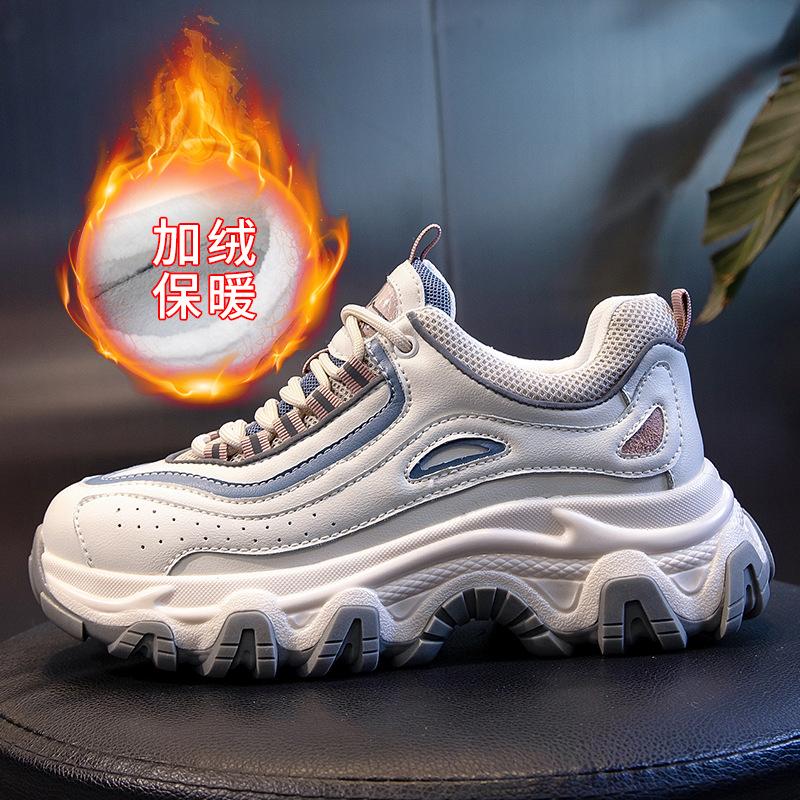 Absorbent sole leather dad shoes women's spring 2025 new women's running sports shoes women's casual versatile women's shoes trend