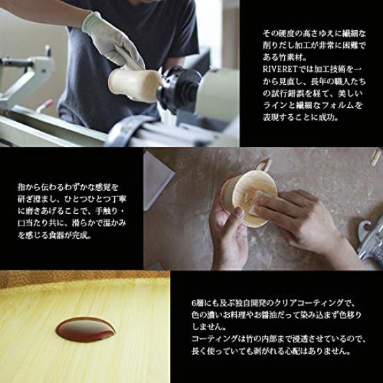 RIVERET Coffee Pair Made in Dishwasher Cups, 250ml, Set, Japan, Safe, White/Brown, RV-206WB