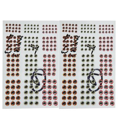 2 Blatt Dreidimensionale Künstliche Simulationsköder Köder Fischaugen Set DIY Aufkleber