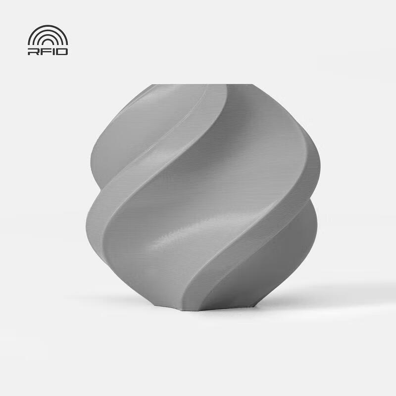 Filament Bambu Lab PETG Basic