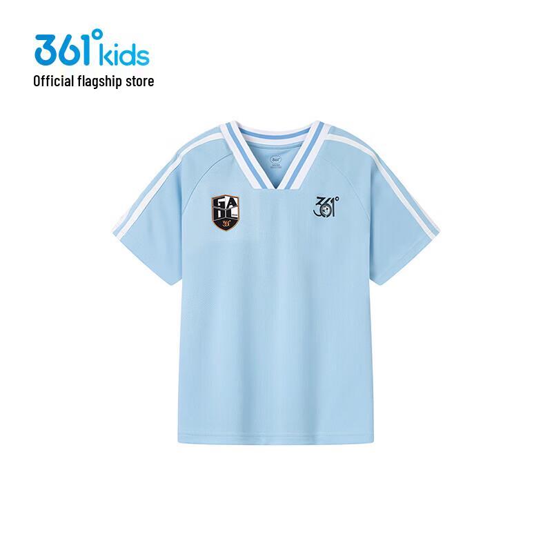 361° Boys' Retro Collared Short Sleeve Polo Shirt