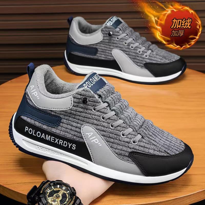 Live broadcast popular men's shoes, new lamp fleece core trend to keep warm, leisure sports men's autumn and winter pedal Forrest Gump tide shoes