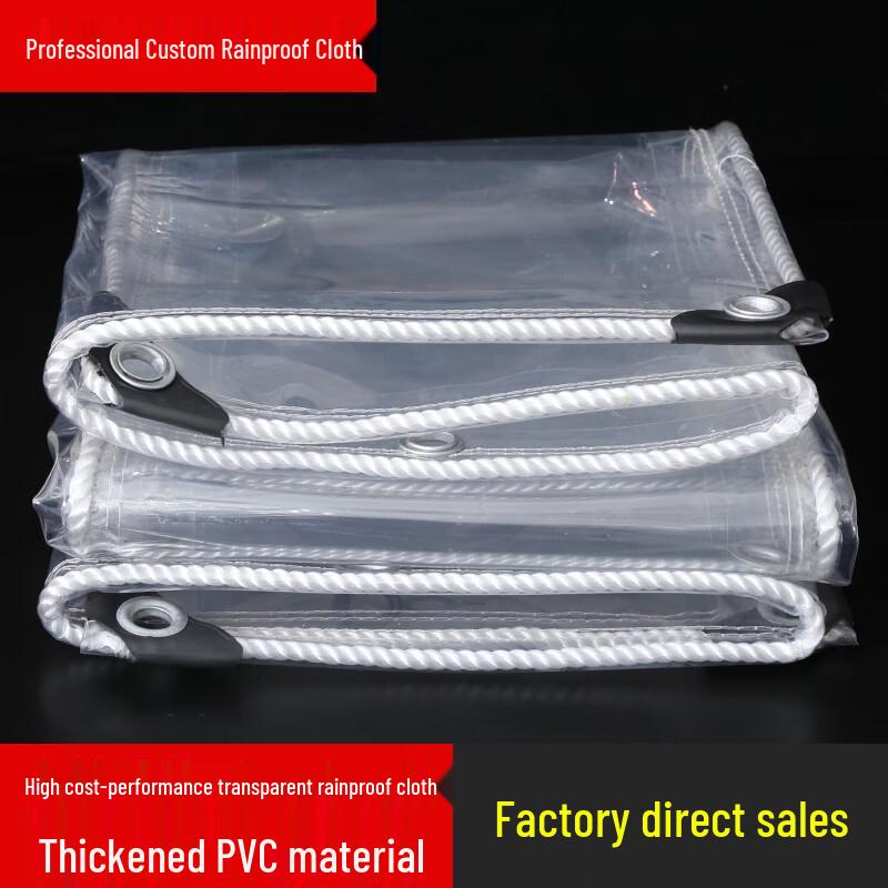 PVC Transparent Rainproof Tarp