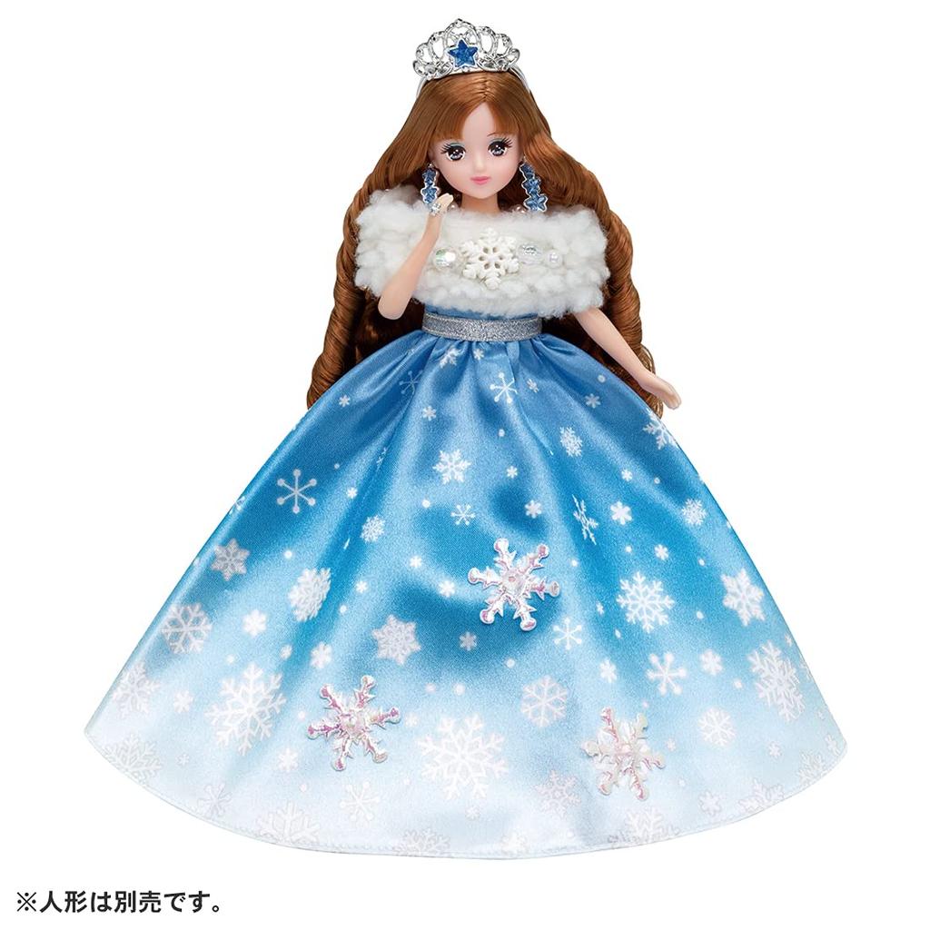 Šaty Snící princezny Ledové křišťálové šaty Licca-chan