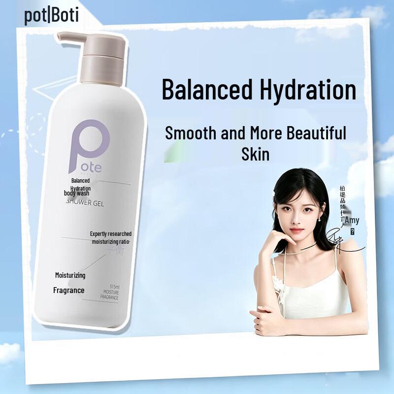 Bote Balanced Hydrating Fragrance Body Wash