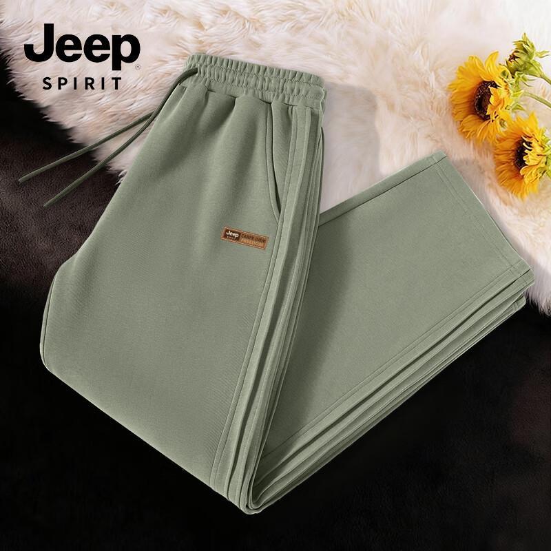 JEEP SPIRIT Men's Autumn Pleated Straight-Leg Casual Pants