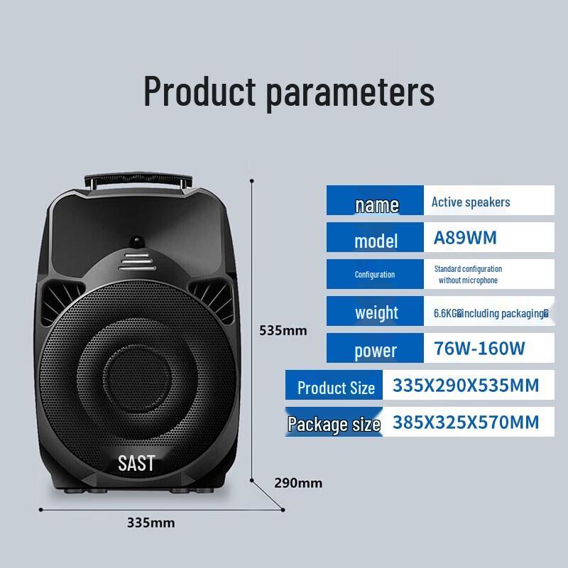 SAST A89 12-inch Portable Bluetooth Trolley Speaker CN Plug (adapter Included)