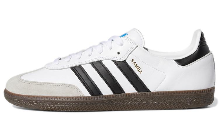 Samba Adidas Originals Adv  White Black Gum  GZ8477 44