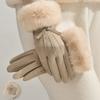 Plush Wrist Touch Screen Gloves Suede Winter Gloves New Cycling Gloves  Outdoor Activities