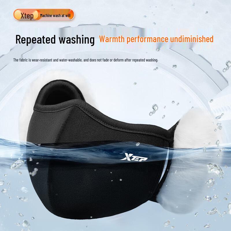 XTEP Winter Thermal Face Mask and Ear Cover