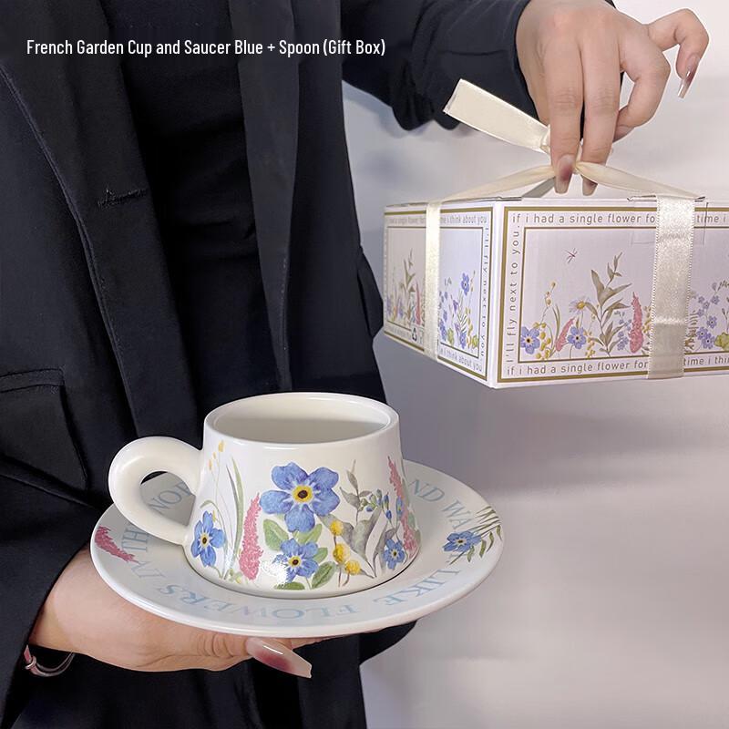 Retro Ceramic Coffee Cup and Saucer Set