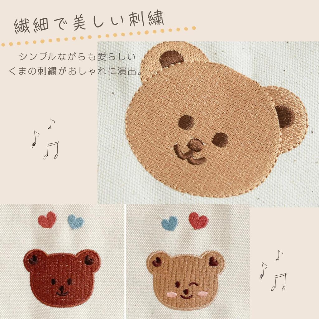 Harujio Diaper Shoulder Mommy Stroller Shoulder Diaper Mommy Baby Popular Baby Shower Gift Bag, Bag, Bag, Bag, Handbag, Bag, 2-Way Bag, Bag, Mother's