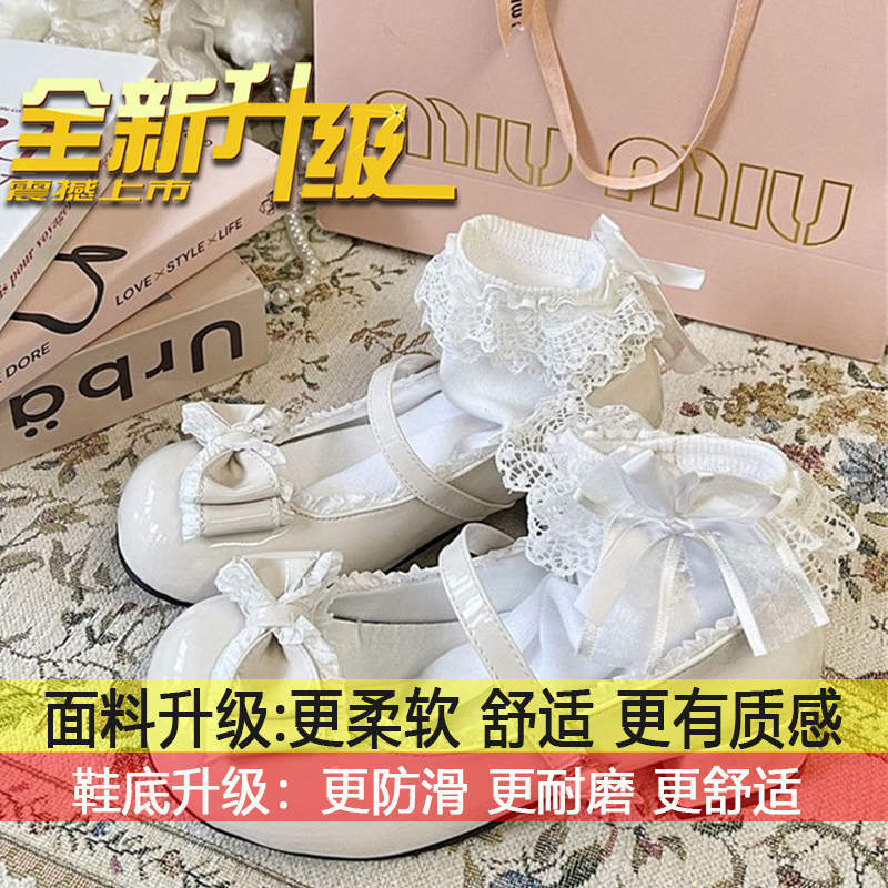 

Round-toed JK small leather shoes girl lolita shoes round-toe cute Japanese sweet low-heeled flat lolita shoes 35