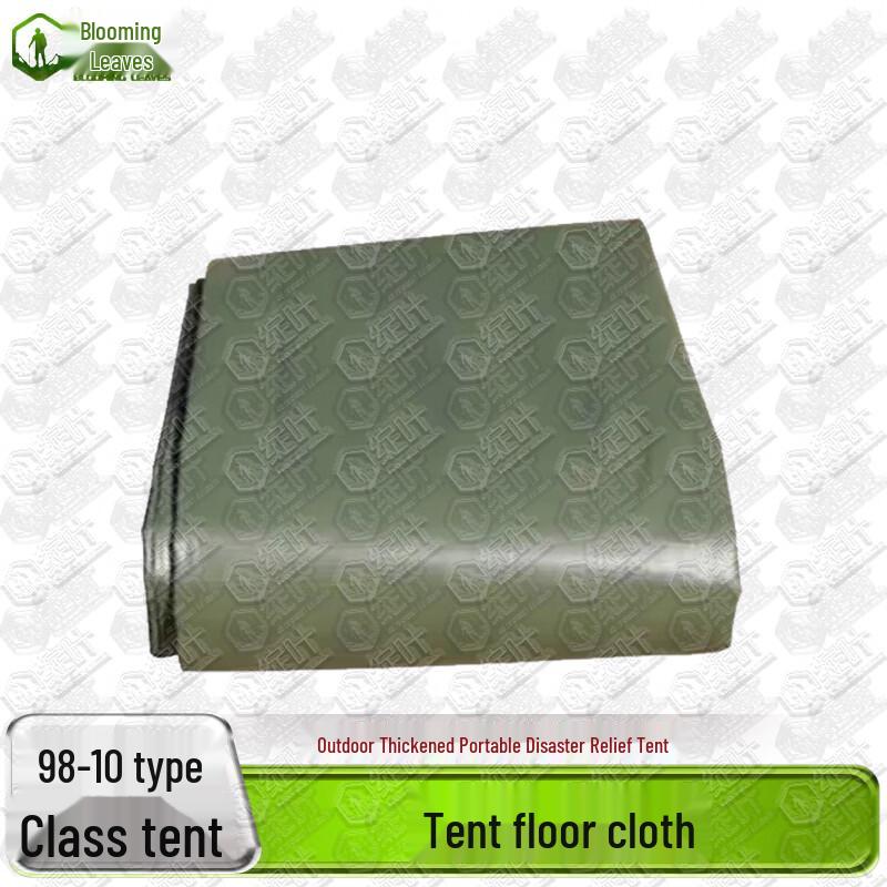 Heavy-Duty Portable Military & Relief Tent