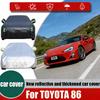 Protective Full Car Cover for TOYOTA 86 Snow Cover Sunshadewaterproof and Dustproof Exterior Accessories for All Seasons