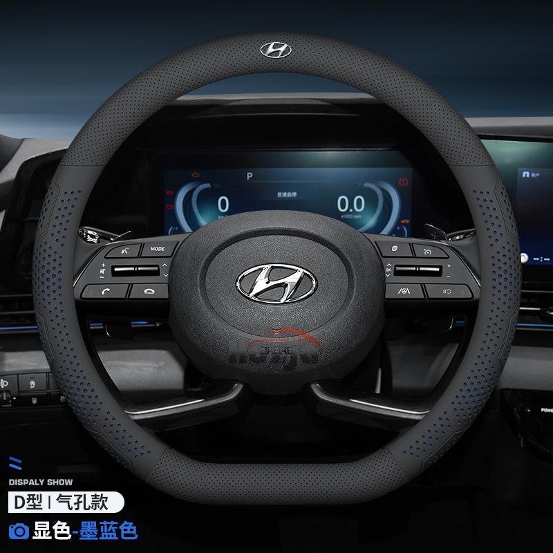 Leather Car Steering Wheel Cover for