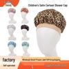 Children's Printed Satin Nightcap - Silk-Like Hair Protection Hat