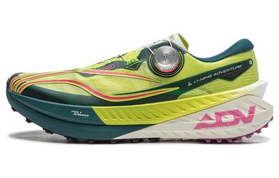 Dilu Pro Dämpfung Rutschfest Abriebfest Niedrig geschnitten Trailrunning-Schuhe Damen Gelb Grün ARNT002-4