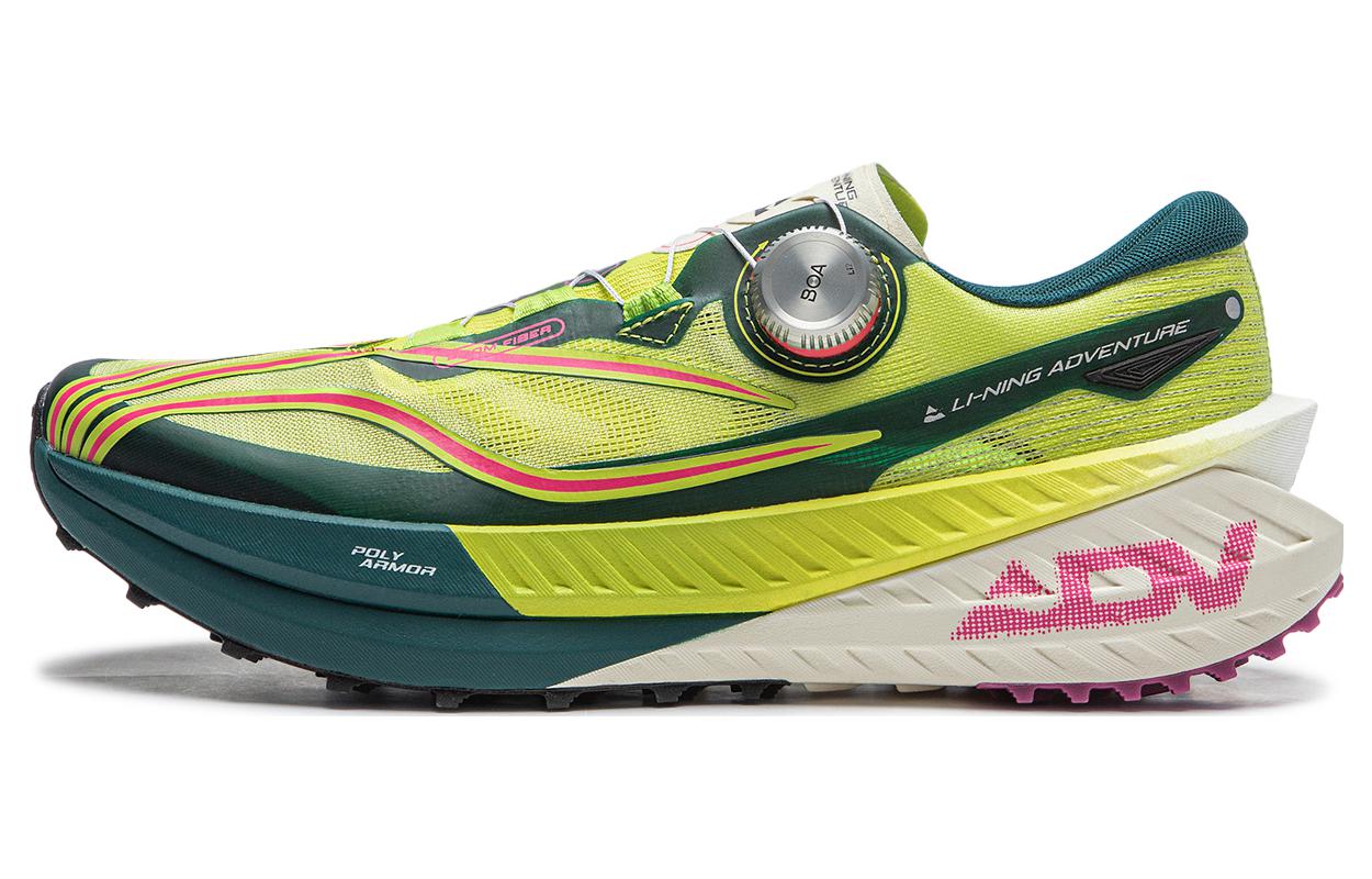 Li Ning Dilu Pro Нескользящие Устойчивые к истиранию Низкие Кроссовки для трейлраннинга Мужские Желто-зеленые ARNT001-4 43
