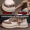 Premium casual sports shoes super fire muffin board shoes 2025 new spring and autumn popular versatile thick-soled white shoes women