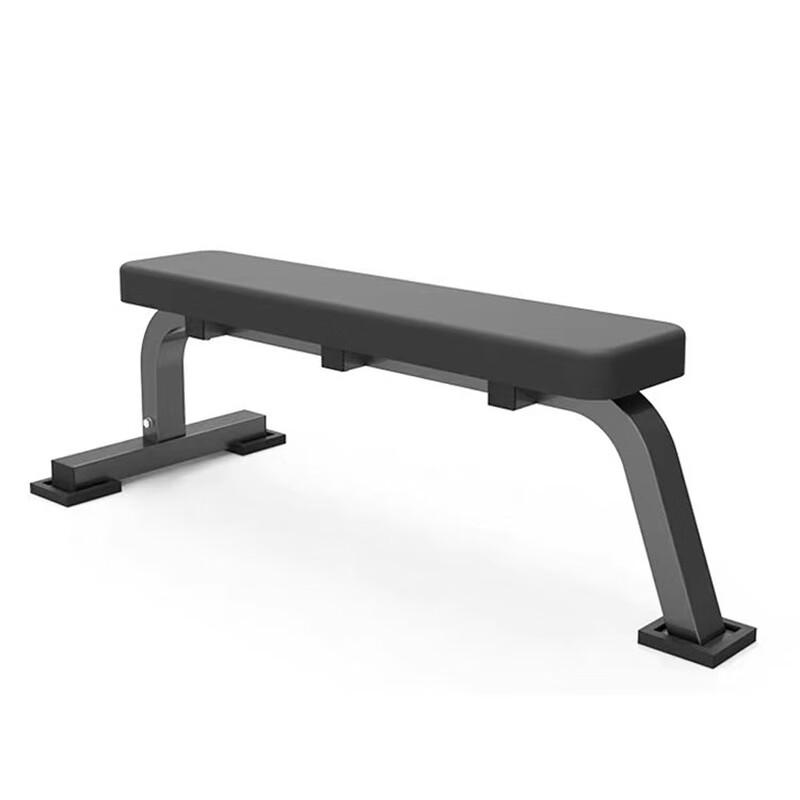 Yueletu Flat Exercise Bench