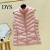 Casual Sleeveless Jacket Women's Padded Vest Autumn Winter Ultra Light Zipper Closure Warm Trendy Zippered Slim Fit Windproof Stand-up Collar